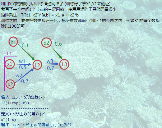 跪求大佬做下这题-2.jpg