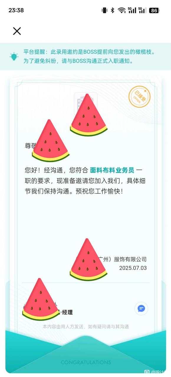 品牌策划该怎么做-1.jpg