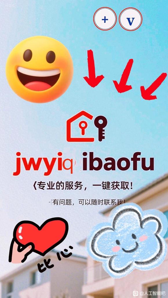 从入门到大师AI实战课AI应用实操课，横跨多领域，实战教学。-4.jpg