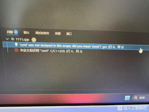 各位大佬求助！-2.jpg