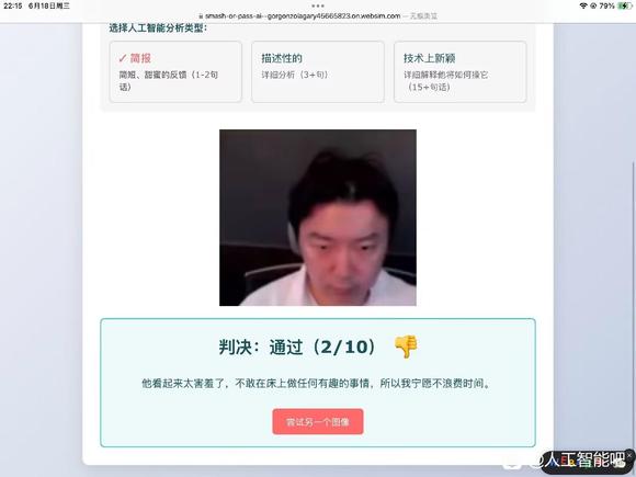 求助找网站-1.jpg