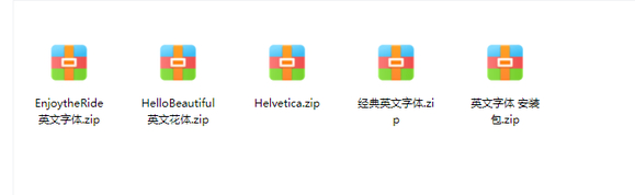 2900+设计字体分享-3.jpg