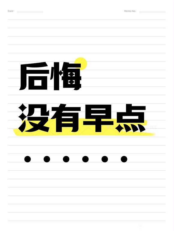 2025智能玩偶市场分析-1.jpg